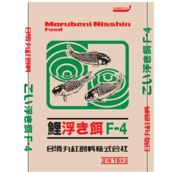 日清丸紅飼料 鯉浮き餌  F-4 15kg 粒径(mm)4.6±0.3