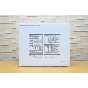 日清丸紅飼料 おとひめB2 2kg 新品未開封...の詳細画像3