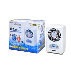 ゼンスイ Tegaru2の商品一覧 通販 Yahoo ショッピング