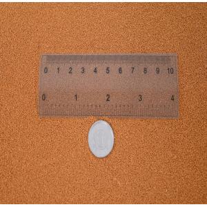 日清丸紅飼料 おとひめB2(0.36〜0.62...の詳細画像2