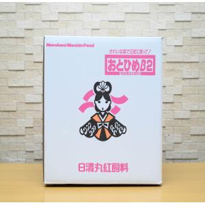 日清丸紅飼料 おとひめB2(0.36〜0.62...の詳細画像3
