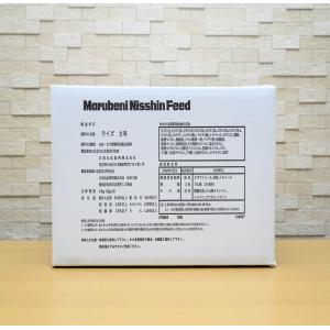日清丸紅飼料 ライズ3号 1kg(500g×2...の詳細画像3