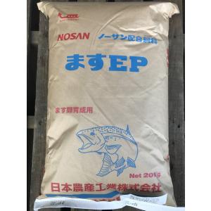 餌  ますＥＰ　４．５Ｐ     沈降性 　20kg  日本農産　 メダカ 金魚 熱帯魚 餌 お買い得