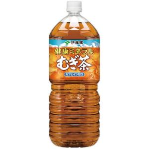 伊藤園　健康ミネラルむぎ茶ＰＥＴ２Ｌ×6本（1ケース）