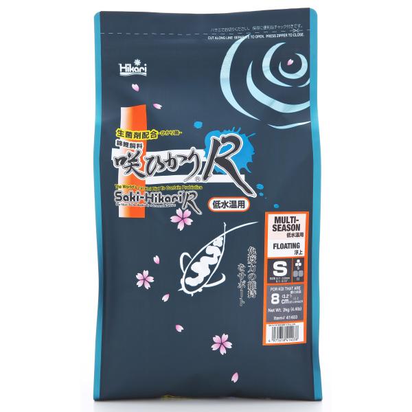 株式会社 キョーリン 咲ひかりR 低水温用 浮上S 2kg×6