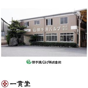 ペーパータオル 200枚×30個 PANOTA...の詳細画像1