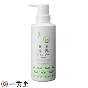 馬油さくら フェニックス 馬油さくらシャンプー 500mL×15本入○ケース