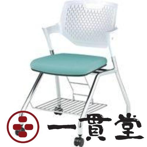 オカムラ パートネスティング肘付荷物棚付 セージ 550幅×562奥行×790高さ×435座高(mm...