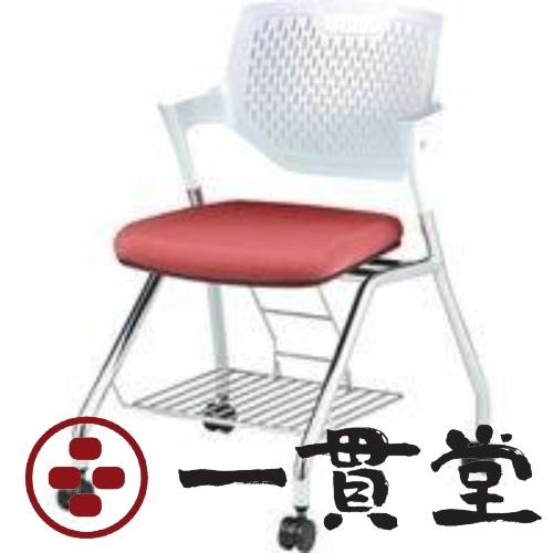 オカムラ パートネスティング肘付荷物棚付 ピーチ 550幅×562奥行×790高さ×435座高(mm...