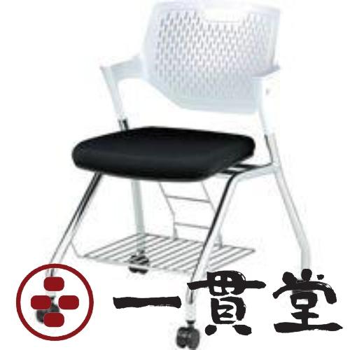 オカムラ パートネスティング肘付荷物棚付 ブラックベリー 550幅×562奥行×790高さ×435座...