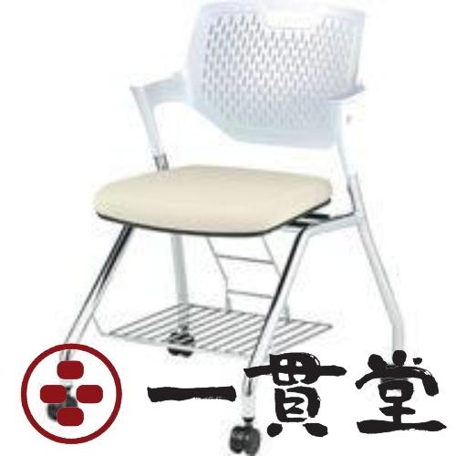 オカムラ パートネスティング肘付荷物棚付 クリームホワイト 550幅×562奥行×790高さ×435...