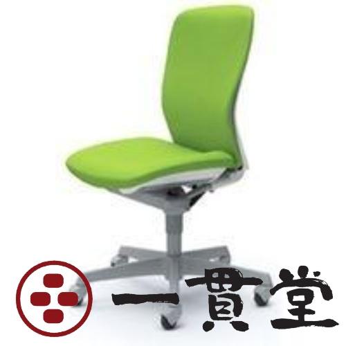 C335XR FSF5 |オカムラ スラート 肘なし ハイ ホワイトシェル ライムグリーン(メーカー...