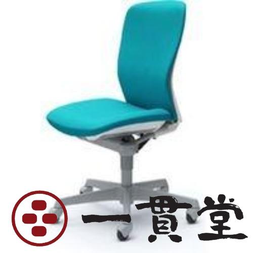 C335XR FSG6 |オカムラ スラート 肘なし ハイ ホワイトシェル ブルーグリーン(メーカー...