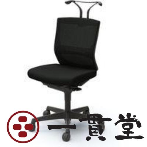 C432JS FHB1 |オカムラ エスクードメッシュローバック肘なし ブラック(メーカー直送)