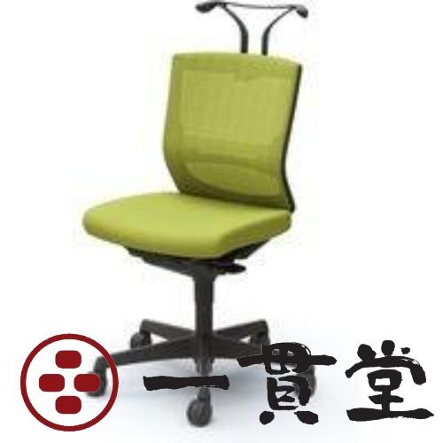 C432JS FHB6 |オカムラ エスクードメッシュローバック肘なし イエローグリーン(メーカー直...