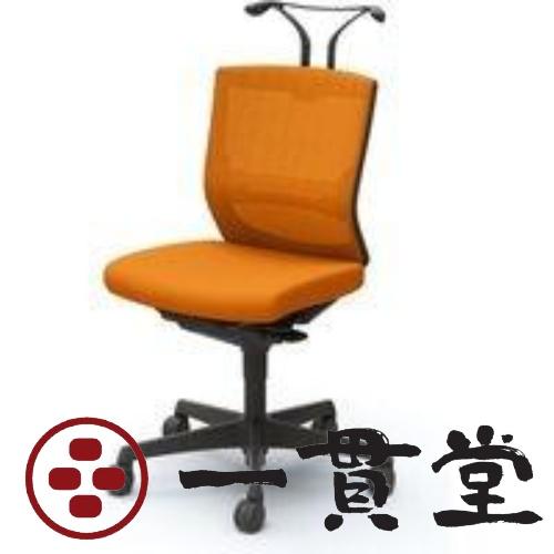 C432JS FHB7 |オカムラ エスクードメッシュローバック肘なし アプリコット(メーカー直送)