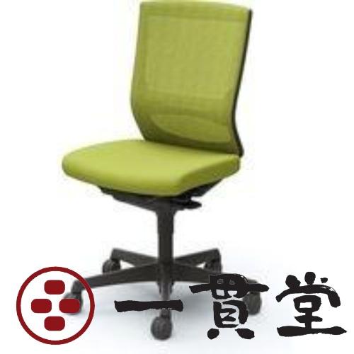 C437JS FHB6 |オカムラ エスクードメッシュチェア肘なし イエローグリーン(メーカー直送)