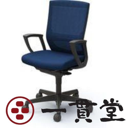 C447JS FHB4 |オカムラ エスクードメッシュチェアリング肘付 ダークブルー(メーカー直送)