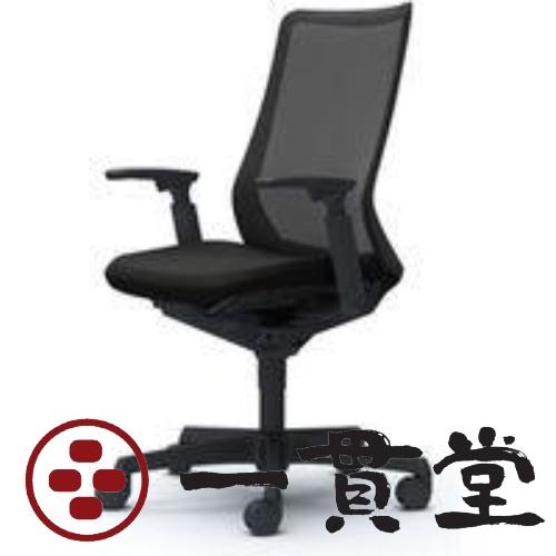 CB85ZR FKA1|オカムラ フルーエント ハイバック 可動肘 ハンガー無 ナイロンキャスター ...