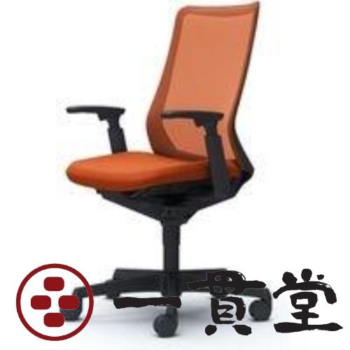 CB85ZR FKA8|オカムラ フルーエント ハイバック 可動肘 ハンガー無 ナイロンキャスター ...