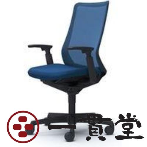 CB85ZR FKB3|オカムラ フルーエント ハイバック 可動肘 ハンガー無 ナイロンキャスター ...