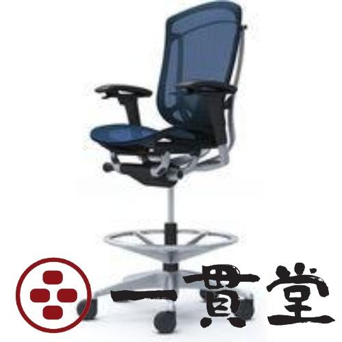 CC81JS FPG4 オカムラ コンテッサ セコンダ 可動肘 座メッシュ ダークブルー 1脚(メー...