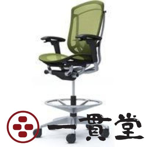 CC81JS FPG5 オカムラ コンテッサ セコンダ 可動肘 座メッシュ グリーン 1脚(メーカー...