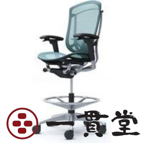 CC81JS FPG6 オカムラ コンテッサ セコンダ 可動肘 座メッシュ セージ 1脚(メーカー直...