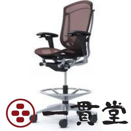CC81JS FPG8 オカムラ コンテッサ セコンダ 可動肘 座メッシュ ダークブラウン 1脚(メ...