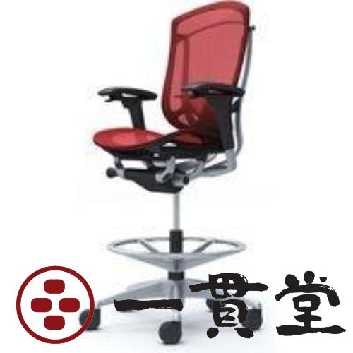 CC81JS FPG9 オカムラ コンテッサ セコンダ 可動肘 座メッシュ レッド 1脚(メーカー直...