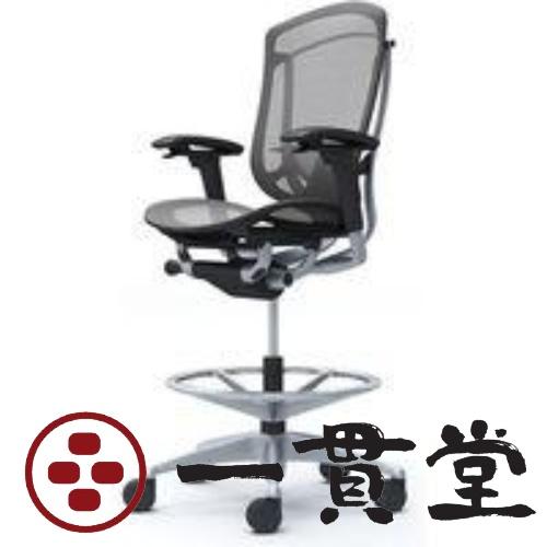 CC81JS FPH2 オカムラ コンテッサ セコンダ 可動肘 座メッシュ ミディアムグレー 1脚(...