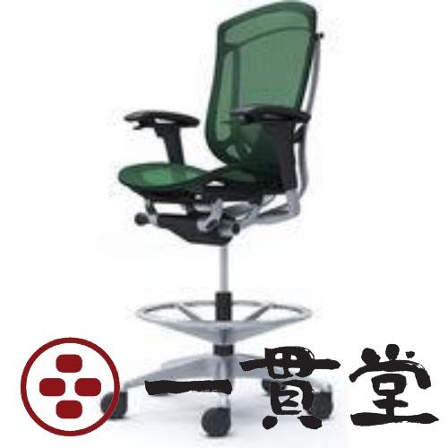 CC81JS FPH5 オカムラ コンテッサ セコンダ 可動肘 座メッシュ ダークグリーン 1脚(メ...