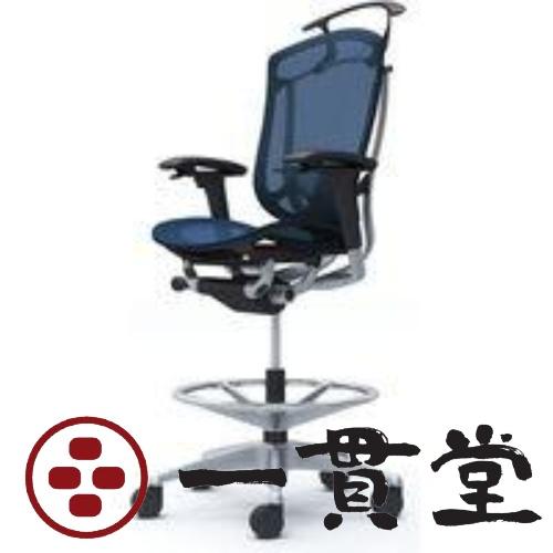 CC82JS FPG4 オカムラ コンテッサ セコンダ 可動肘 座メッシュ ダークブルー 1脚(メー...