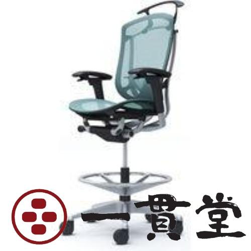 CC82JS FPG6 オカムラ コンテッサ セコンダ 可動肘 座メッシュ セージ 1脚(メーカー直...