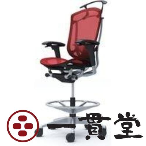 CC82JS FPG9 オカムラ コンテッサ セコンダ 可動肘 座メッシュ レッド 1脚(メーカー直...