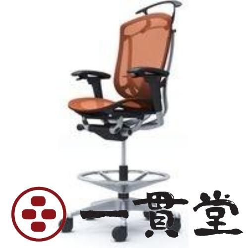 CC82JS FPH8 オカムラ コンテッサ セコンダ 可動肘 座メッシュ オレンジレッド 1脚(メ...