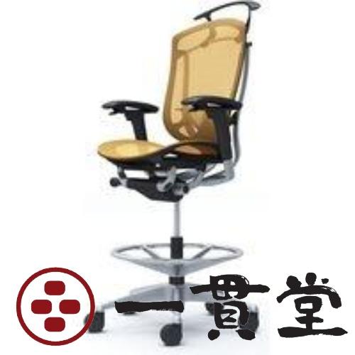 CC82JS FPH9 オカムラ コンテッサ セコンダ 可動肘 座メッシュ イエロー 1脚(メーカー...