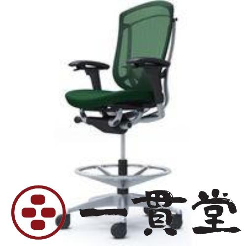 CC83JS FPD5 オカムラ コンテッサ セコンダ 可動肘 座クッション ダークグリーン 1脚(...