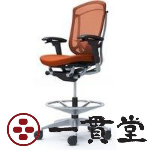 CC83JS FPD8 オカムラ コンテッサ セコンダ 可動肘 座クッション オレンジレッド 1脚(...