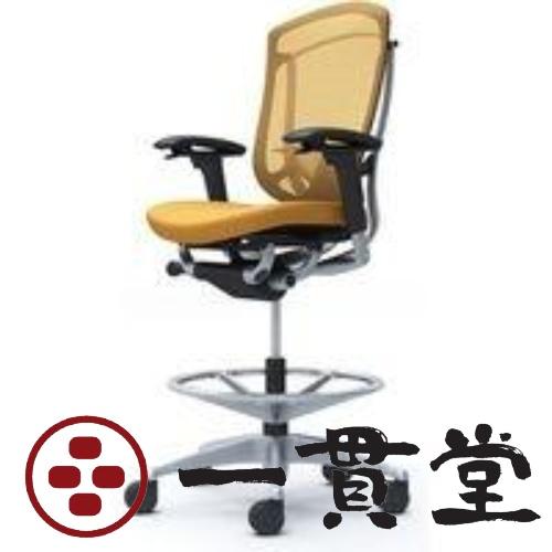 CC83JS FPD9 オカムラ コンテッサ セコンダ 可動肘 座クッション イエロー 1脚(メーカ...