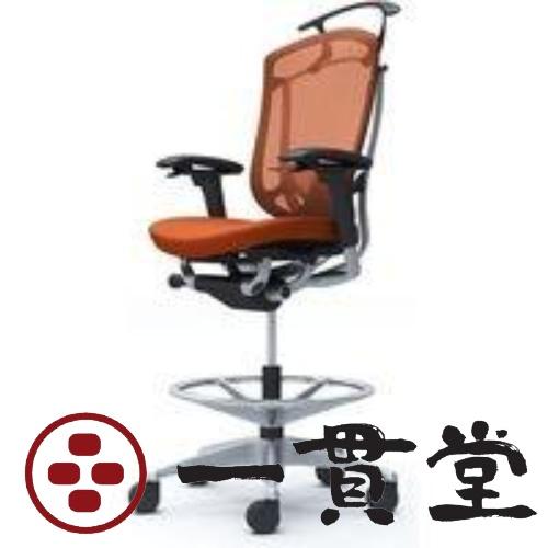 CC84JS FPD8 オカムラ コンテッサ セコンダ 可動肘 座クッション オレンジレッド 1脚(...