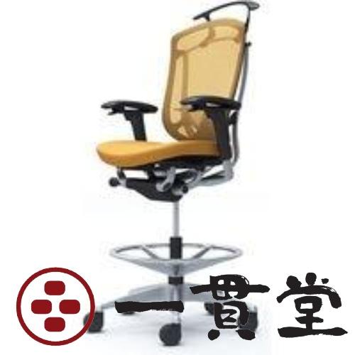 CC84JS FPD9 オカムラ コンテッサ セコンダ 可動肘 座クッション イエロー 1脚(メーカ...