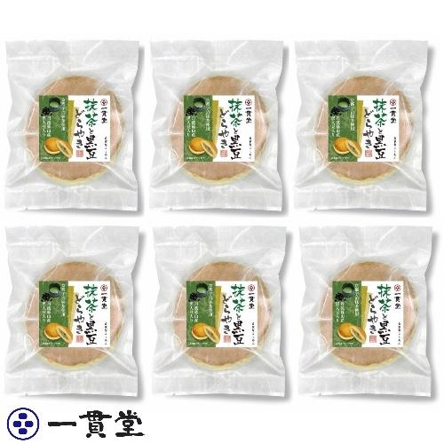 どら焼き  抹茶と黒豆 どら焼き 6個詰合せ 1セット 祖母 施設 孫 和菓子 スイーツ 祖父 カス...