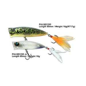 Major Craft（メジャークラフト） PEエボリューション PE-962FLAT