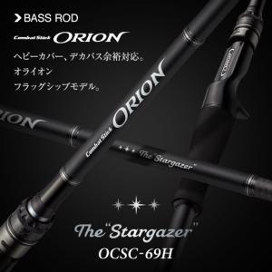デジーノ スラング リブート LSR-C73XXHRX3s DAWG73Low EVA