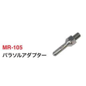 21 カルカッタコンクエスト 101HG LEFTの商品画像