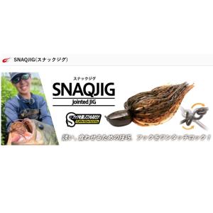 シマノ (SHIMANO/シマノ) 21 アンタレスDC HG RIGHT 右巻 04262