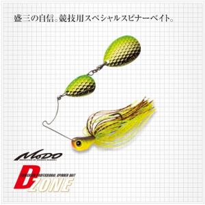 シマノ（SHIMANO） バスロッド バスワン XT 263ML-2 / BASS ONE XT