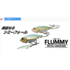 EverGreen（エバーグリーン） SQUIDLAW IMPERIAL スキッドロー