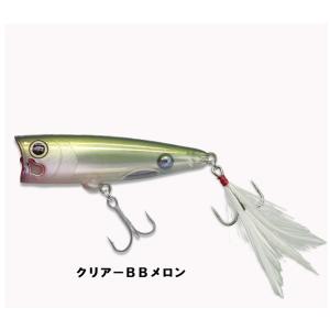 バスポンド BPベイト ジャイアントザッパー 魚矢限定カラー : ウインズ